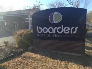 Boarders Inn & Suites by Cobblestone Hotels - Ashland City
