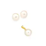 9ct Gold Cultured Freshwater Pearl Stud & Pendant Set in White