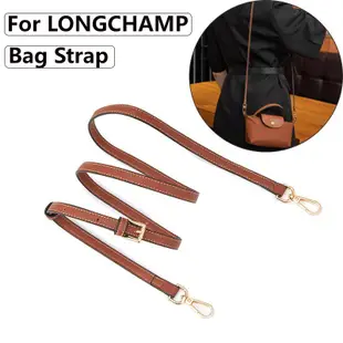1.3 厘米 Longchamp 細包帶女士 Diy 包配件包帶扣