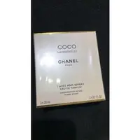 在飛比找蝦皮購物優惠-Chanel 香奈兒 摩登COCO 淡香精 Mademois