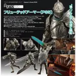 預購｜FIGMA FLUTED ARMOR 惡魔靈魂 PS5