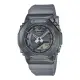 【CASIO 卡西歐】八角金屬G-SHOCK WOMEN系列(GM-S2100MF-1A)