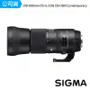 【Sigma】150-600mm F5-6.3 DG OS HSM Contemporary 遠攝變焦鏡頭(公司貨)