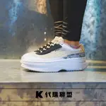 K代購聯盟 PUMA DEVA REPTILE 米白 麂皮 蛇紋 鬆糕鞋 蔡依林 廣告款 休閒鞋女鞋 371198-02