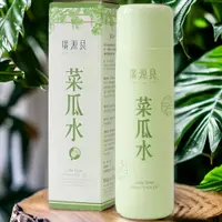 在飛比找蝦皮購物優惠-【24H出貨】廣源良 新配方菜瓜水(500ml) 化妝水／絲