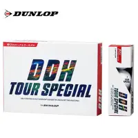 在飛比找蝦皮購物優惠-水瓶小鋪 【DUNLOP 登祿普】DDH TOUR SPEC