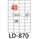 【1768購物網】LD-870-W-C 龍德(40格) 白色三用電腦貼紙-29.7x52.5mm - 20張/包 (LONGDER)