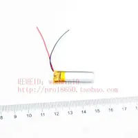 在飛比找ETMall東森購物網優惠-全新480830 480832 3.7V 150MAH聚合物