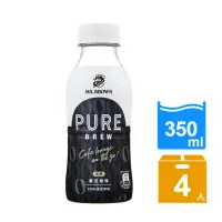 在飛比找momo購物網優惠-【金車/伯朗】Pure Brew美式咖啡350mlx4入/組