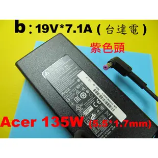 原廠變壓器 acer 135W VN7-792G-797V 充電器電源供應器 5.5*1.7mm 宏碁 19V 7.1A