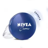 在飛比找蝦皮購物優惠-全新正版NIVEA CREAM妮維雅霜(150ml)