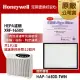 美國Honeywell HEPA濾網 XRF-16500(適用HAP-16500)