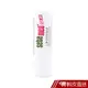 sebamed 施巴 潤澤護唇膏 官方直營 SPF30 4.8g 現貨 蝦皮直送