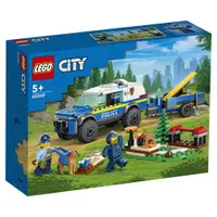 在飛比找蝦皮商城優惠-LEGO樂高 LT60369 移動式警犬訓練 City Po