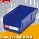台灣品牌【樹德】 MS-HB220 耐衝整理盒 工業效率車 零件櫃 工具車 快取車