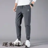 在飛比找Yahoo!奇摩拍賣優惠-『運動達人』Adidas 愛迪達 三葉草 褲子 男士長褲 彈