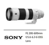 【SONY 索尼】FE 200-600mm F5.6-6.3 G OSS 超望遠變焦鏡 SEL200600G(公司貨)