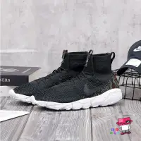 在飛比找蝦皮購物優惠-球鞋補習班 NIKE AIR FOOTSCAPE MAGIS