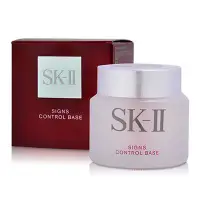 在飛比找蝦皮購物優惠-【小喻美妝】SKII SK-II SK2 光透活膚隔離霜 2