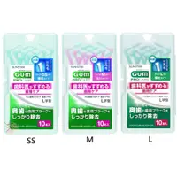 在飛比找蝦皮商城優惠-SUNSTAR GUM L字型齒間刷 / Y字型牙線棒 【樂