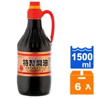 在飛比找樂天市場購物網優惠-金蘭特製醬油1500ml(6入)/箱【康鄰超市】