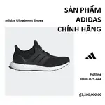 【正品】阿迪達斯 RUNNING ULTRABOOST 4.0 DNA'BLACK WHITE' FY9123 運動鞋