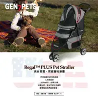 在飛比找露天拍賣優惠-免運 ^萊恩家^ 美國Gen7Pets 君威寵物推車 一年保