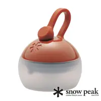 在飛比找momo購物網優惠-【Snow Peak】迷你戶外夜燈「燈籠花果」-山谷色 -2