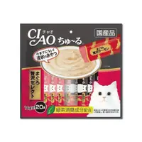 在飛比找PChome24h購物優惠-日本CIAO-啾嚕貓咪肉泥寵物補水幫助消化液狀零食營養流質點