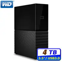 在飛比找蝦皮購物優惠-送濾掛咖啡 WD My Book 4TB 3.5吋外接硬碟 