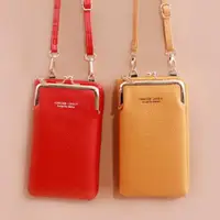 在飛比找ETMall東森購物網優惠-韓版時尚荔枝紋斜跨拉鏈手機包