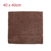 Brown 300gsm Microfiber Absorbent Towel Car Home Washing Clean Cloth 40 x 40cm
