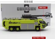 1:50 27CM Striker 3000 Airport Fire Engine Truck Construct Machine Diecast Model