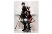 Final Fantasy XVI Poster Collection