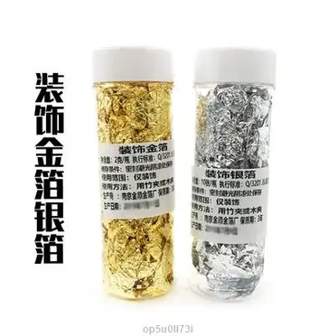 烘焙金箔食用金箔的比價推薦- 2024年11月|飛比價格