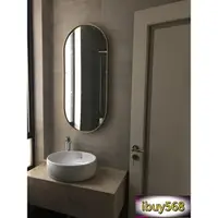 在飛比找樂天市場購物網優惠-壁掛鏡 浴室鏡 吊鏡 發光鏡 北歐風浴室鏡子衛生間鏡子衛浴廁