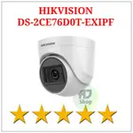 CCTV 攝像機海康威視 DS-2CE76DOT-EXIPF 2MP 1080P 全高清支持所有 4 合 1 DVR