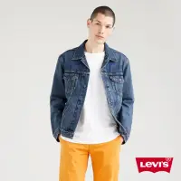 在飛比找momo購物網優惠-【LEVIS 官方旗艦】男款 牛仔外套 / Type3經典修