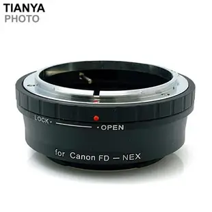 Tianya FD-NEX鏡頭轉接環(將Canon佳能FD鏡頭接上Sony索尼FE即E-Mount機身)FD轉NEX FD轉FE FD轉E FD-FE