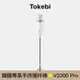 【Tokebi】專業手持攪拌棒/均質機 V3300Pro