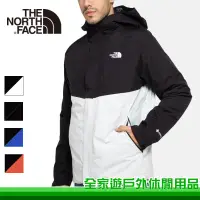 在飛比找蝦皮購物優惠-【全家遊戶外】The North Face 美國 男 GOR