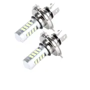 2 Pcs H4 900Lm 42 Smd-2835 Leds Car Fog Lights(White)