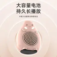 在飛比找ETMall東森購物網優惠-藍牙音箱無線小型音響便攜式迷你低音炮大音量手機家用隨身攜帶