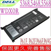 在飛比找樂天市場購物網優惠-DELL 電池 適用戴爾 WDX0R,13 5368,13 