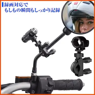 M775 M777 Looking DB-1 BIKEM C300 MK-5 MK-05錄得清路影者雙捷龍快拆支架固定架