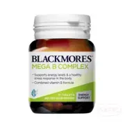 Blackmores Mega B Complex ~ 75 Tablets