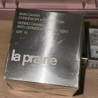 在飛比找蝦皮購物優惠-la prairie魚子精萃粉底組