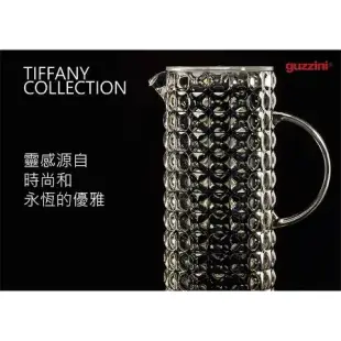 均岱鍋具【Guzzini】Tiffany系列-水晶冷水杯-510cc