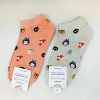 在飛比找樂天市場購物網優惠-KIsssocks 龍貓Totoro 短襪(22-25cm)