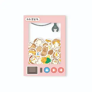 刺刺君貼紙包 OST-26A~C 貼紙包 裝飾貼 手帳 035【久大文具】0136